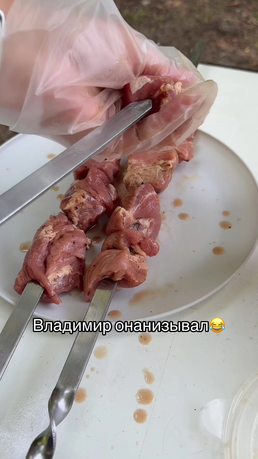 @Mari Корыстная Особа😜
