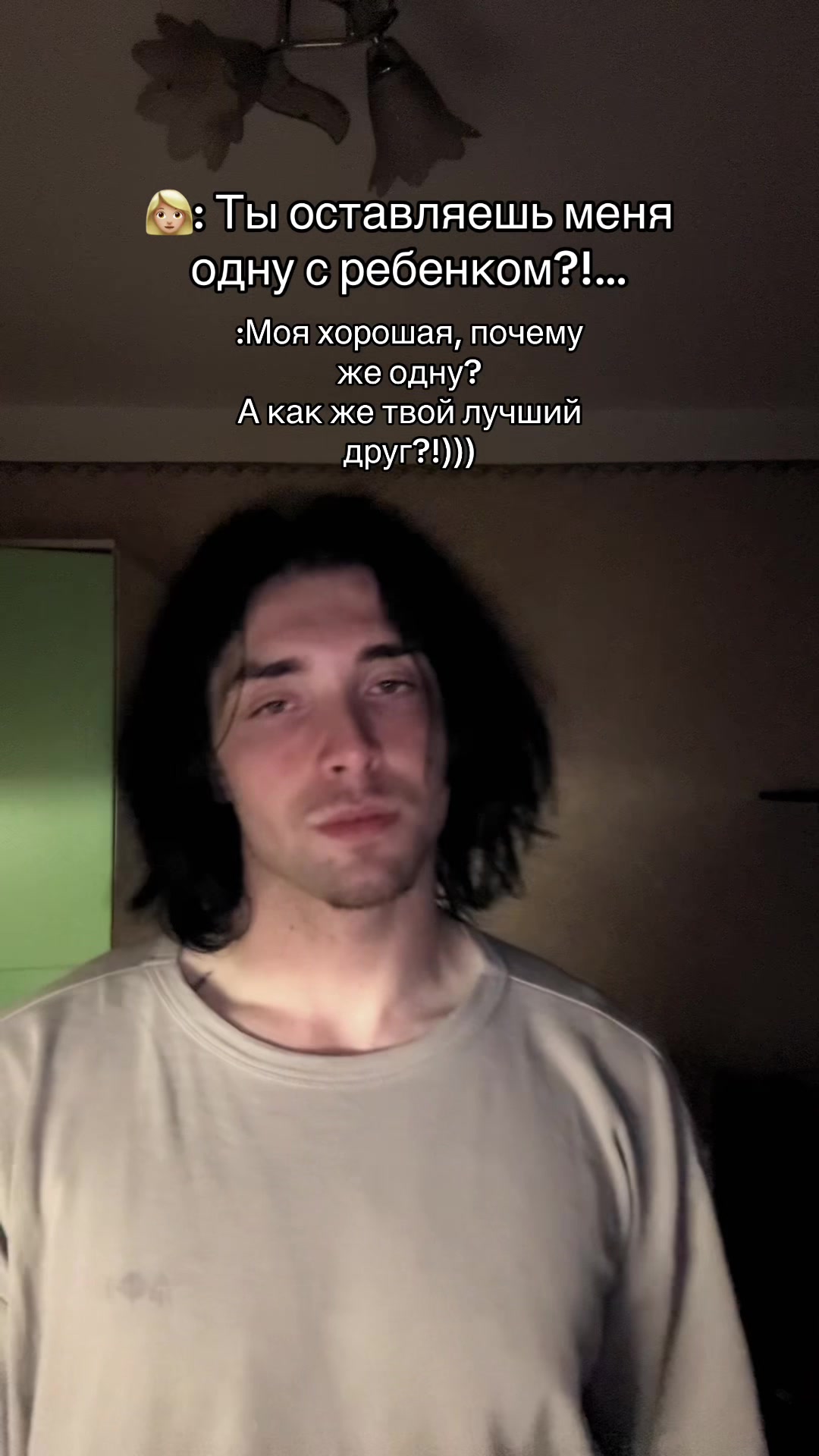 @Кракозября