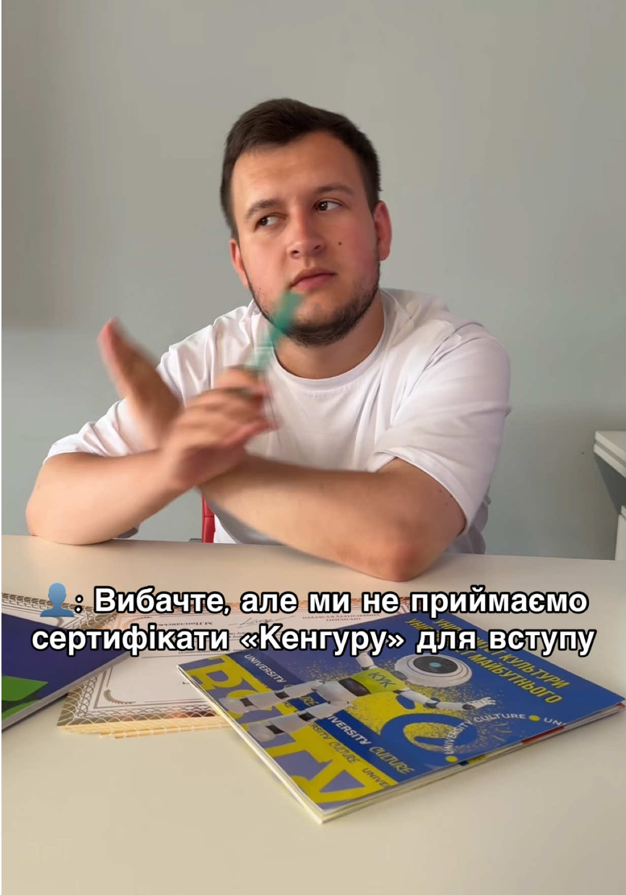 @fprij_kuk