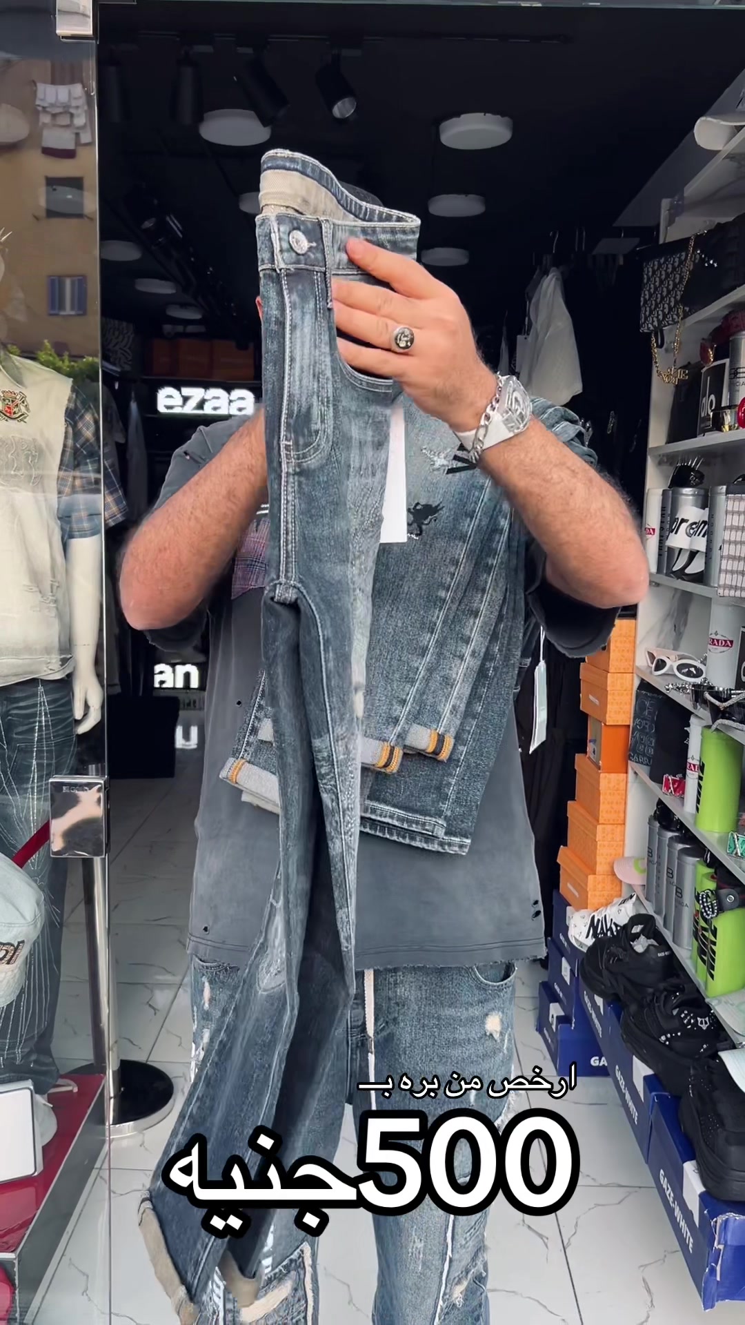 @Hassan weza store