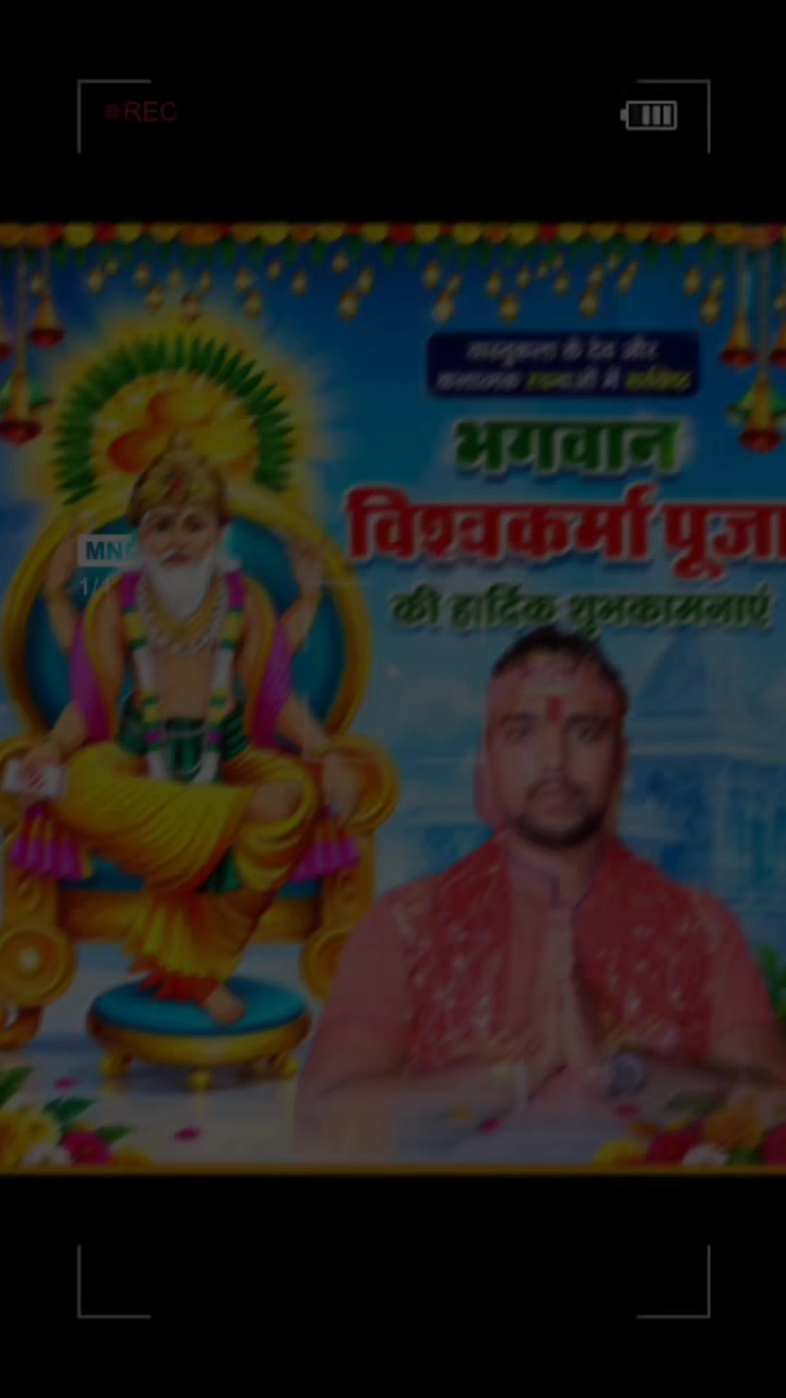 @Nabin Sharma321