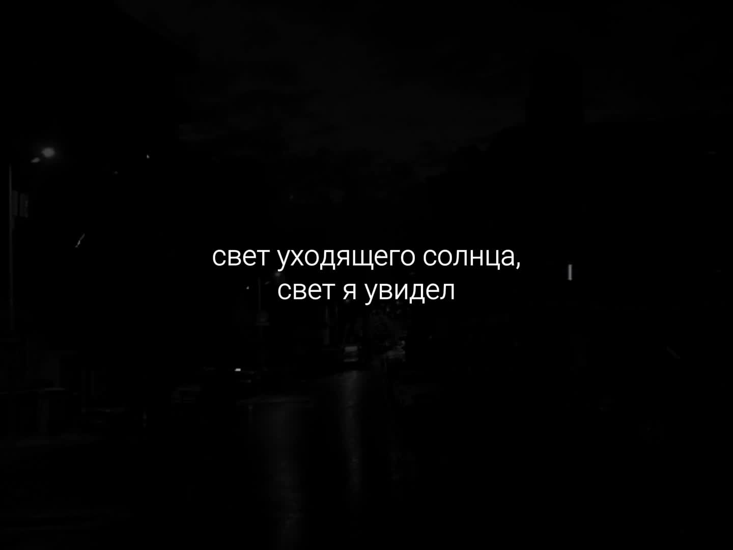 @музыка для липсингов