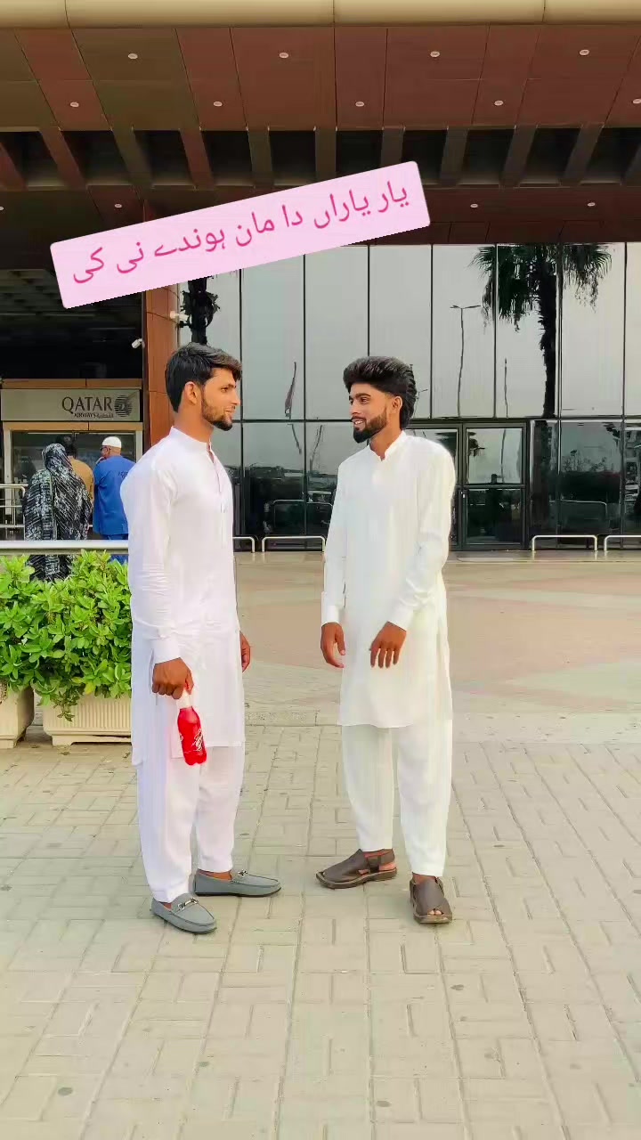 @Zubair batto