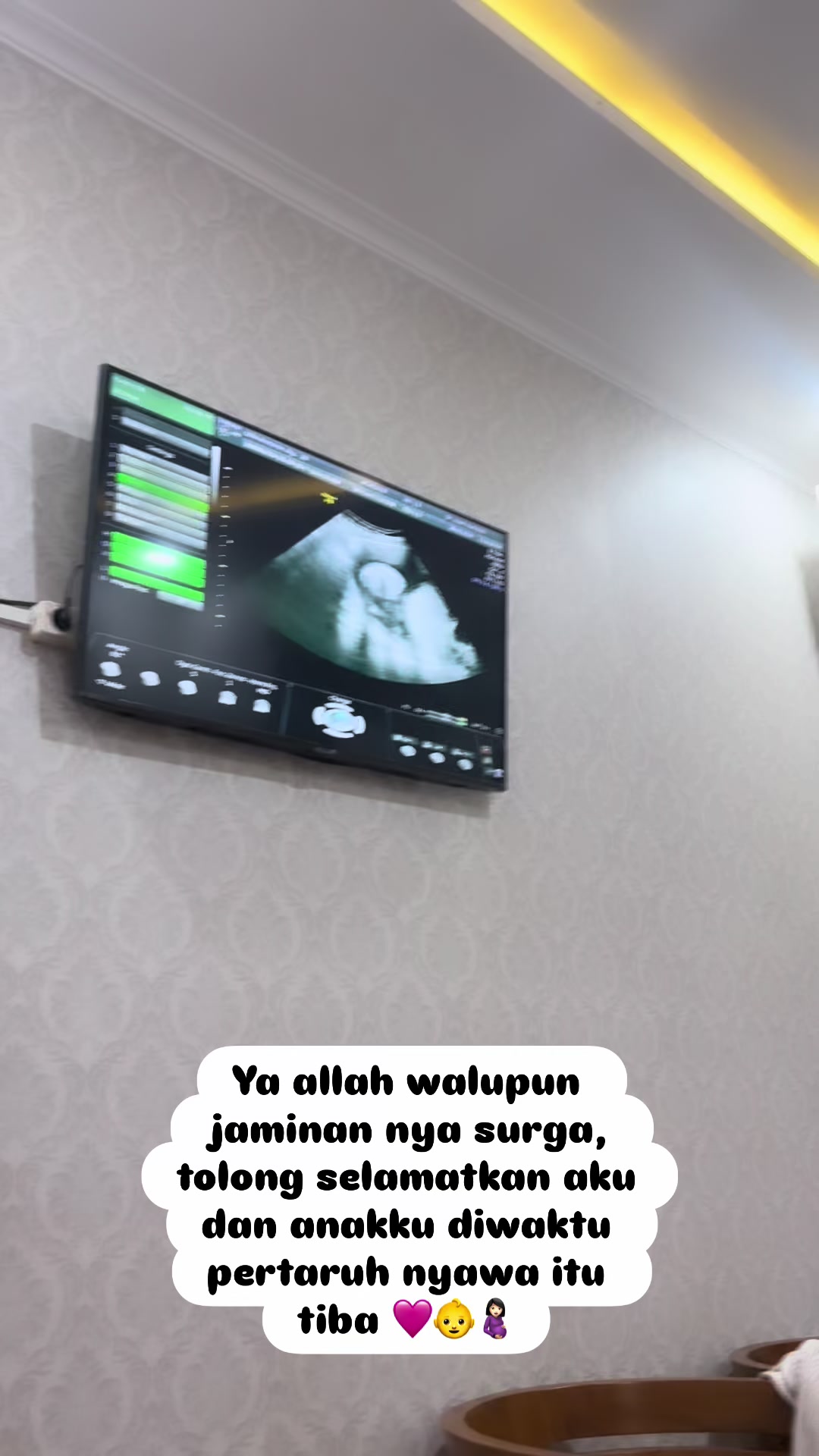 @Home🏡reul