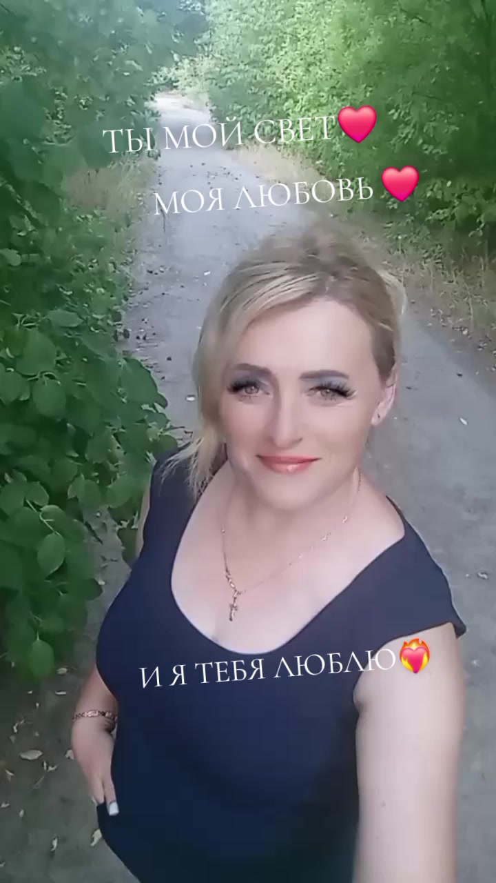 @Ліда Дубина