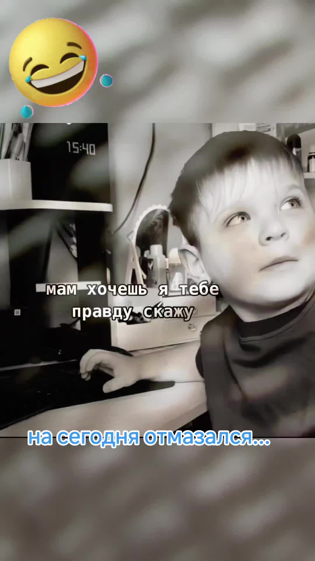@Нужное и не Нужное 🤣