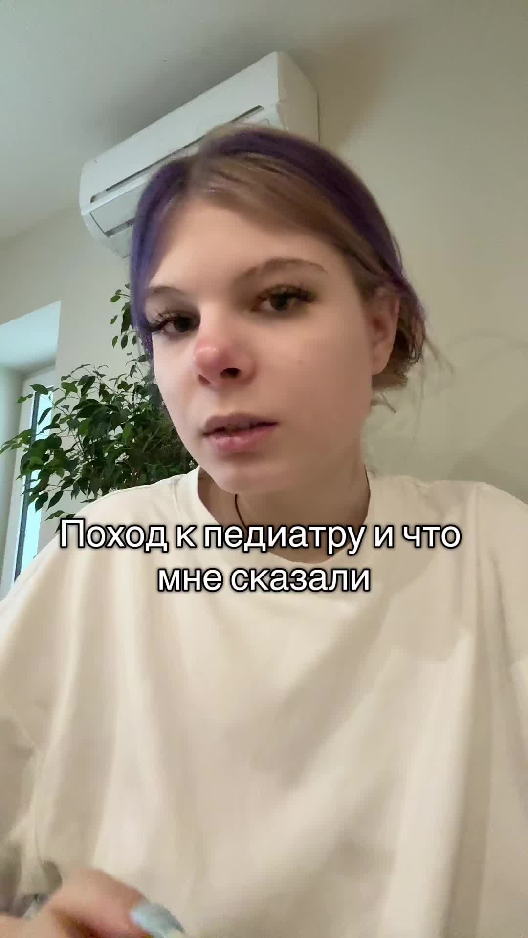 @хоклохо