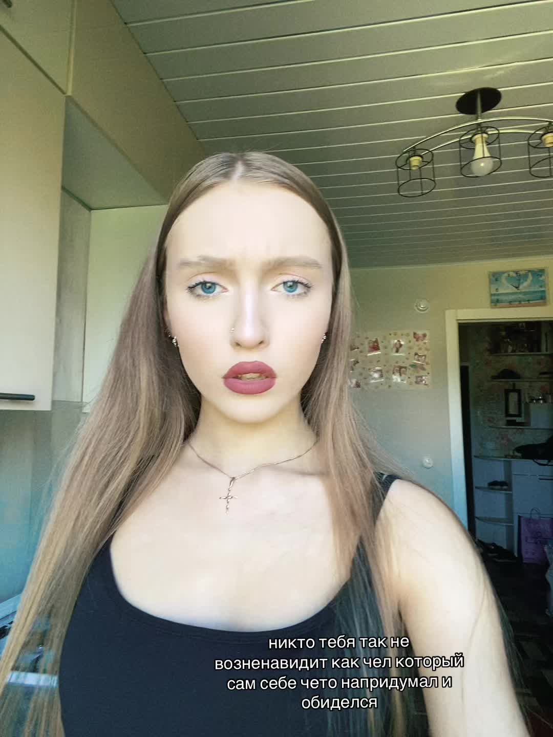 @ульяша 🎀