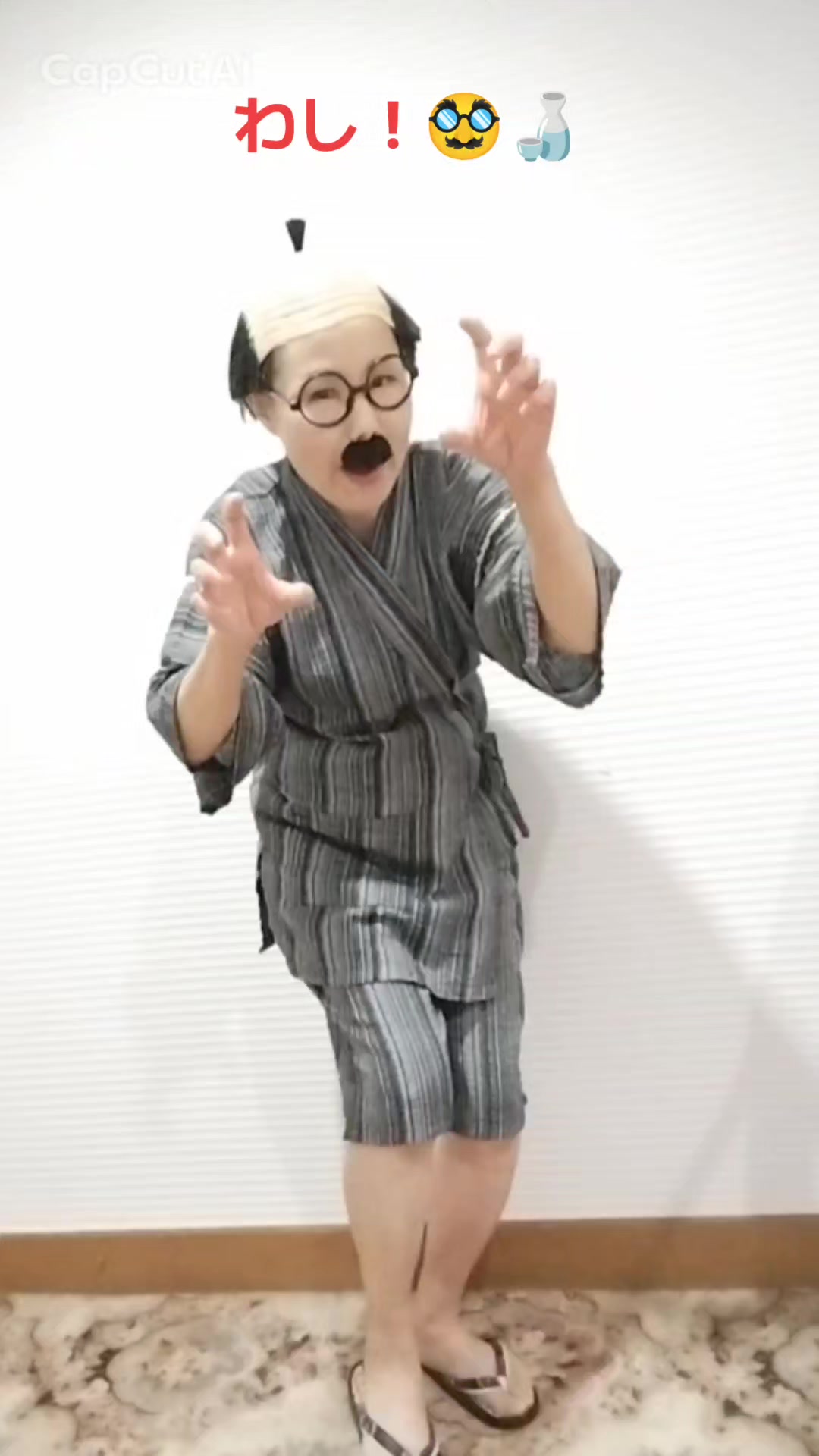 @バブ平🥸🍶