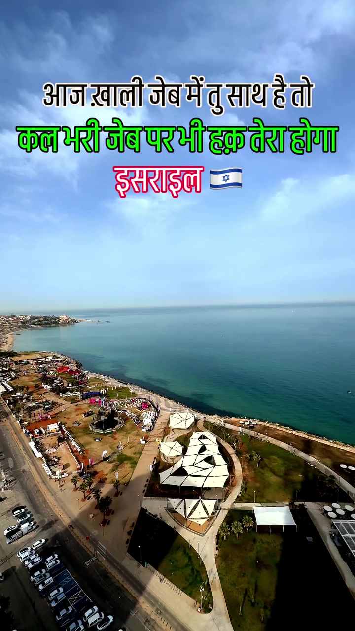 @RJ 18 wale Saini 009 🇮🇳🇮🇱