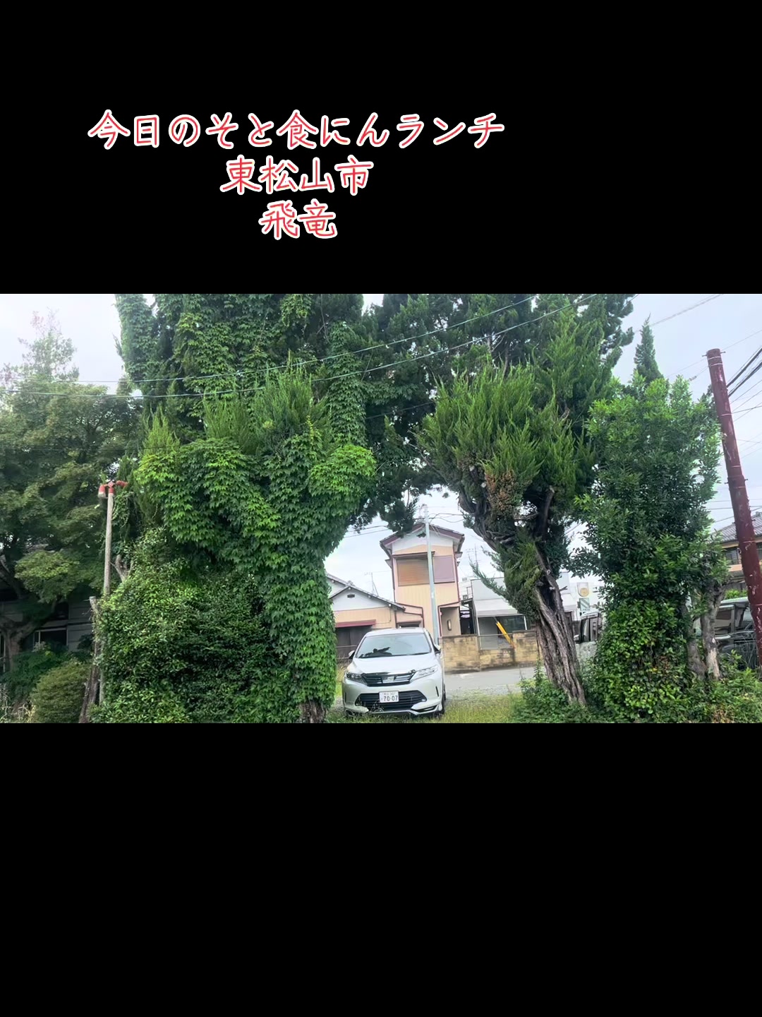 @タカ0826@@