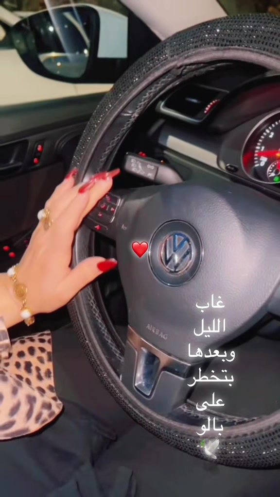 @🕊️شامية الهوى