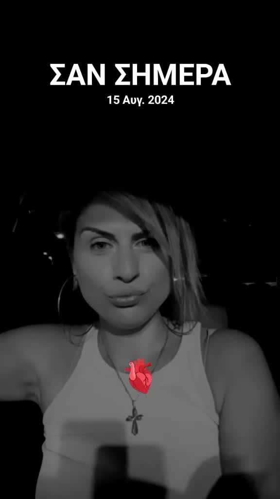 @*Claudia*
