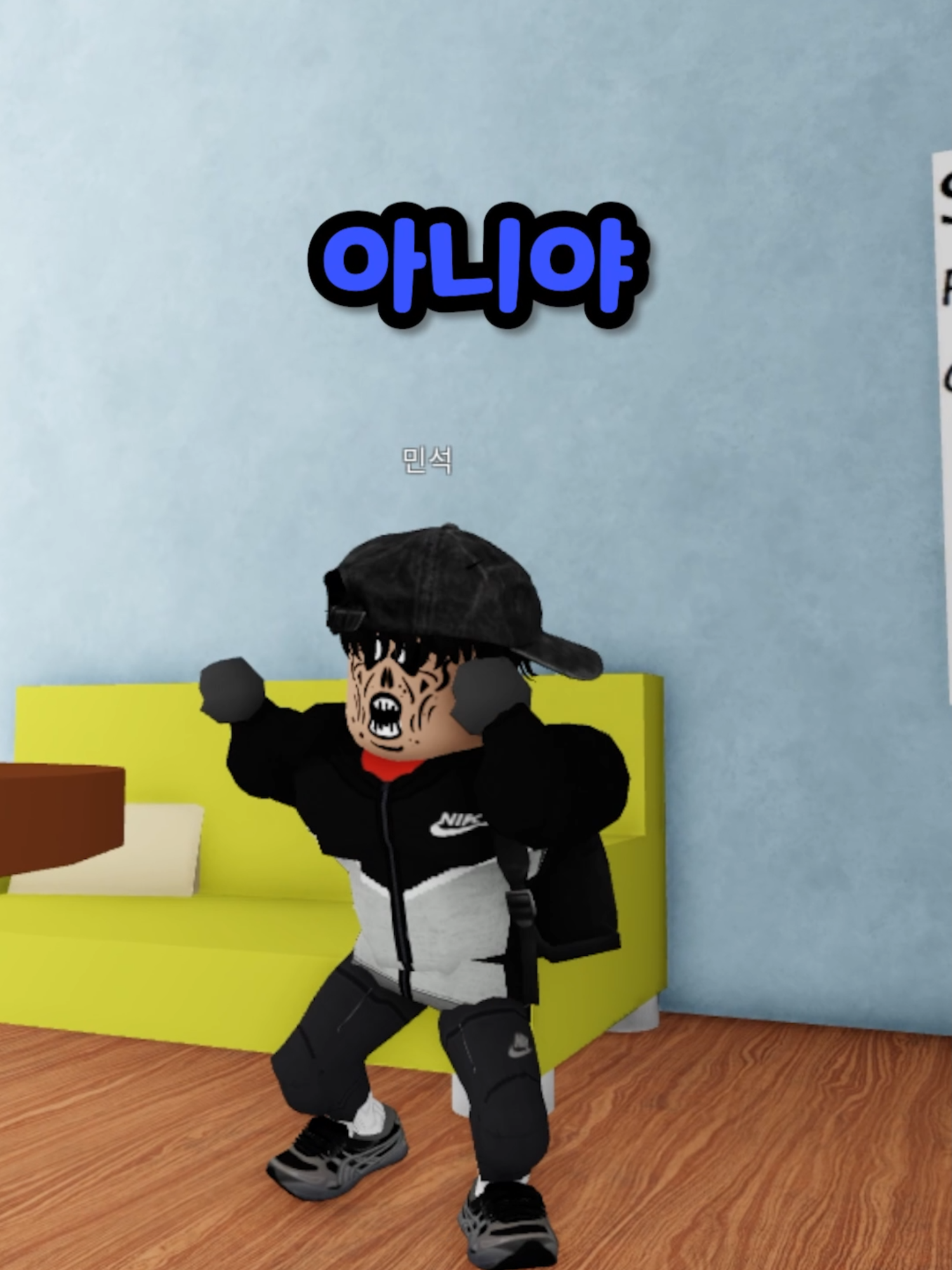 @์๋