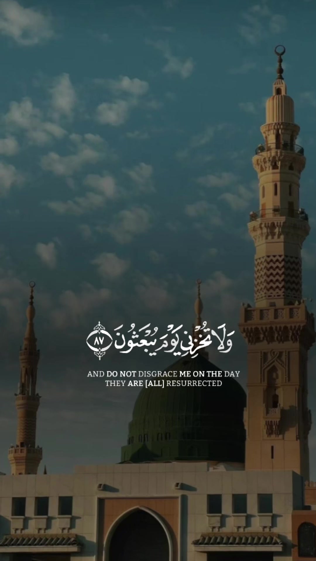 @I am Muslim