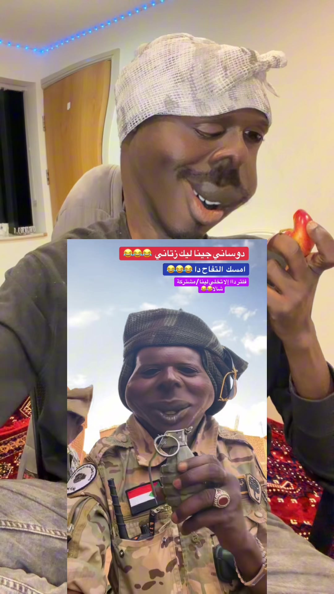 @✪دوساني✪