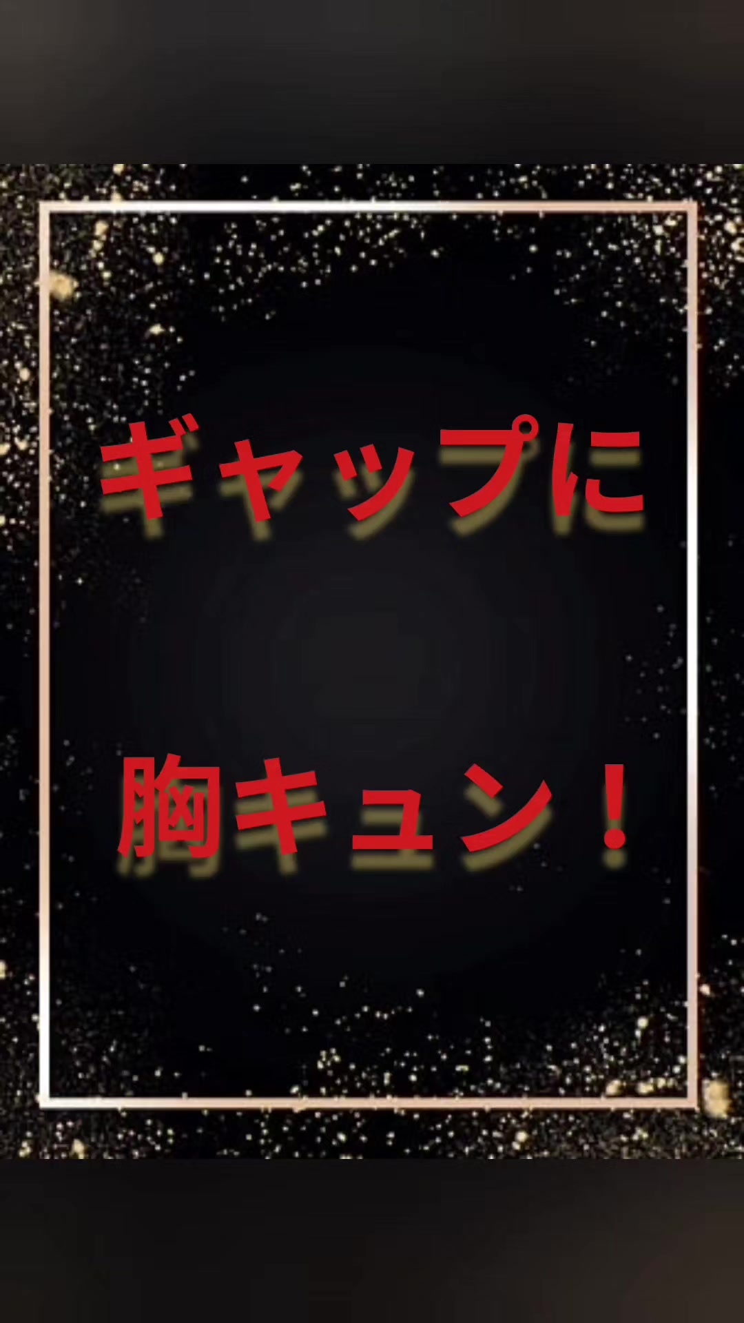 @ハンミ
