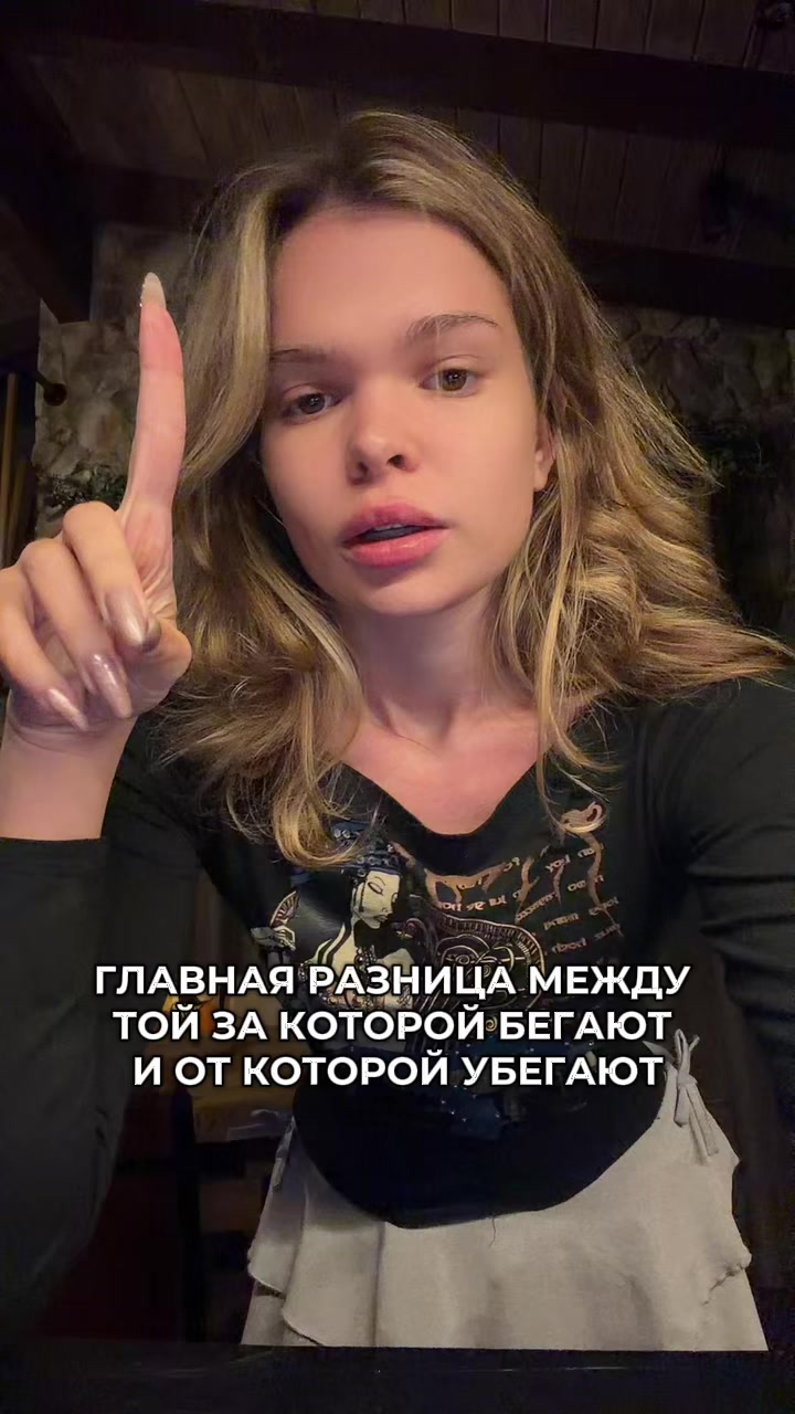@ПРИВЯЗКА|ОБРЯДЫ|ЧАКРЫ🕯️