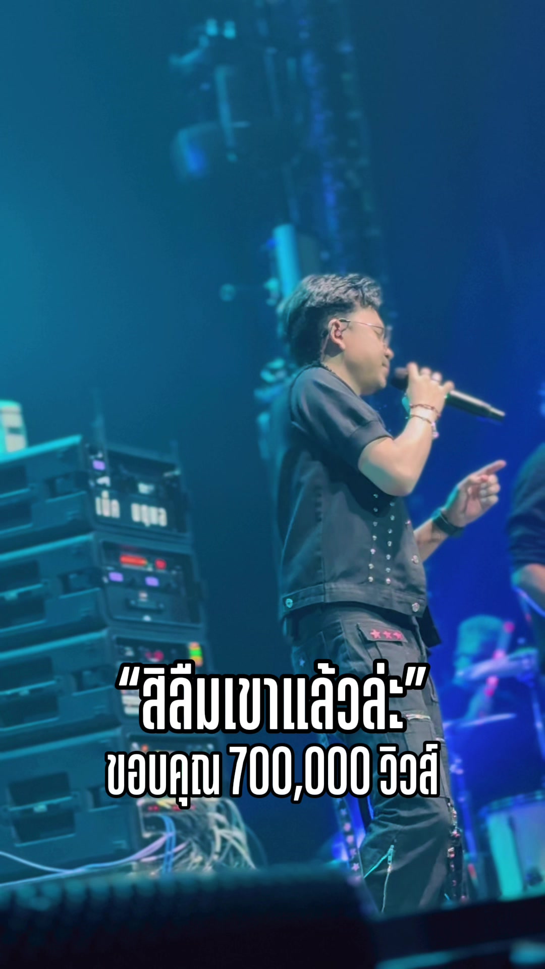 @FB : เก่ง ฮ๊าฟป๋ม