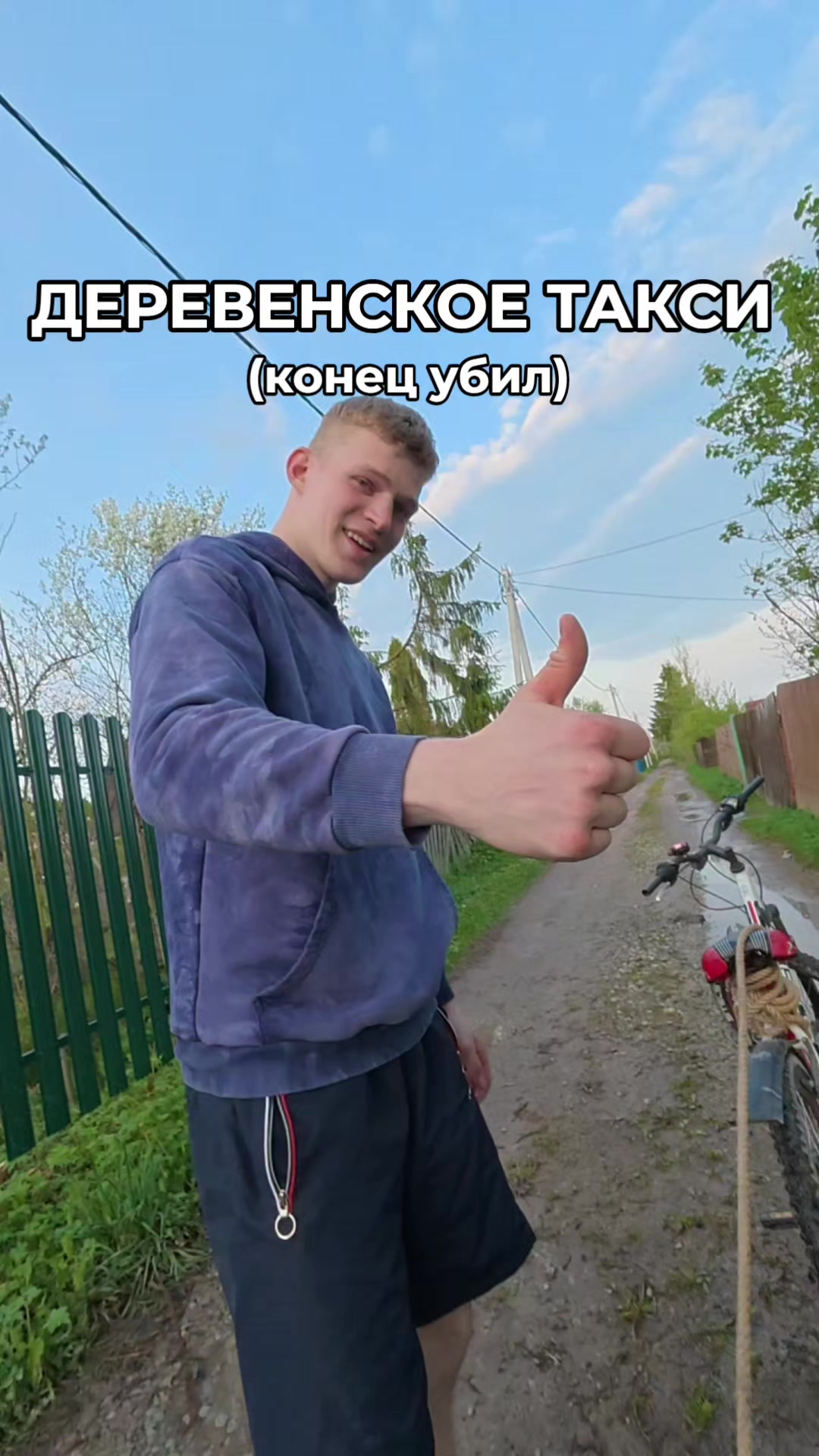 @Albert Kobzev