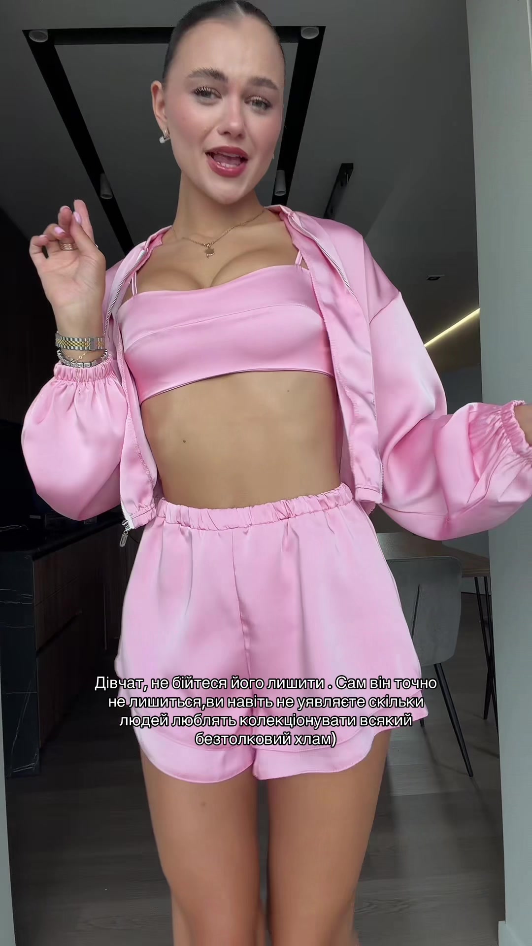 @ualera