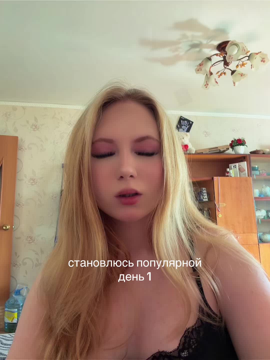 @АНГЕЛЬСКАЯ2.0👼🏻🩸