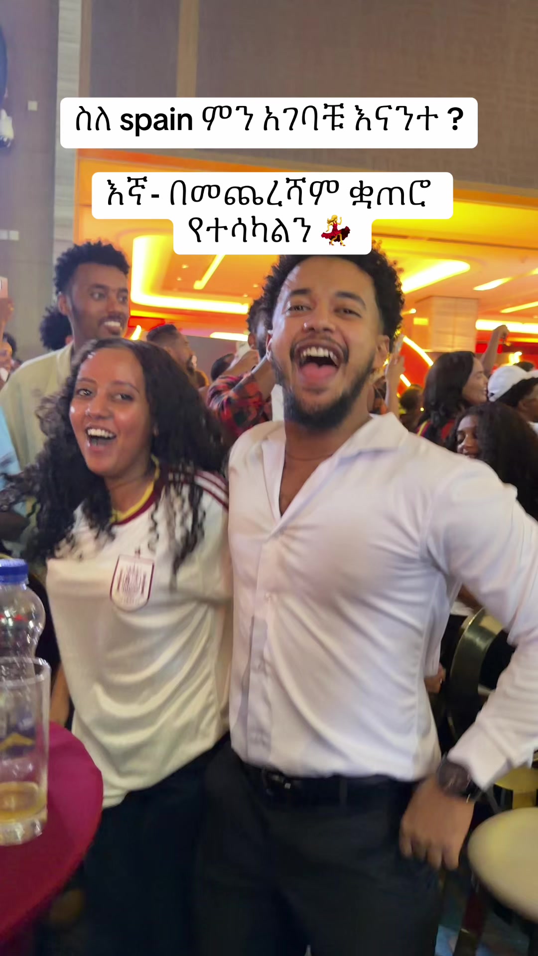 @Samrimesfin🧨