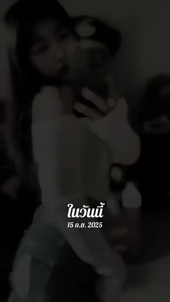 @Chompoo