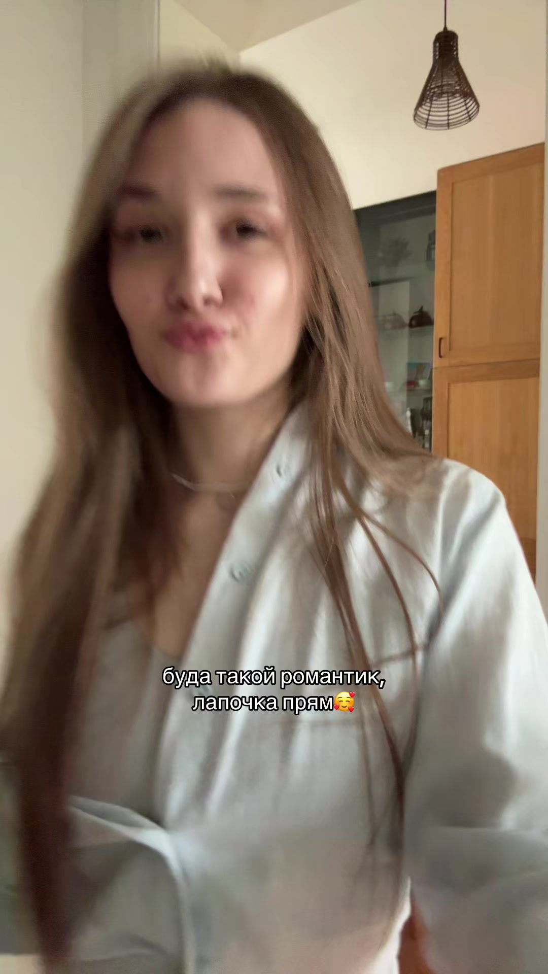 @тгк:daryaars 🤍