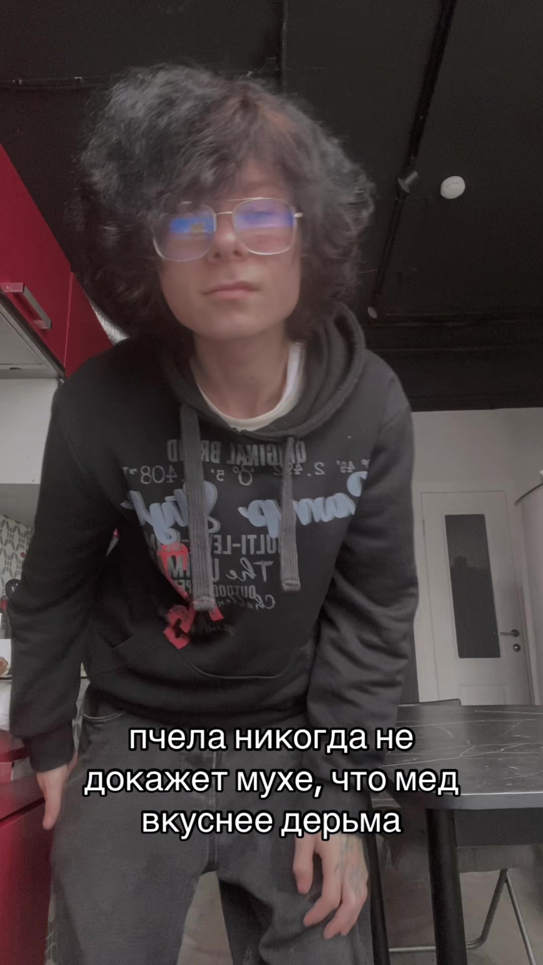 @AiratXlll