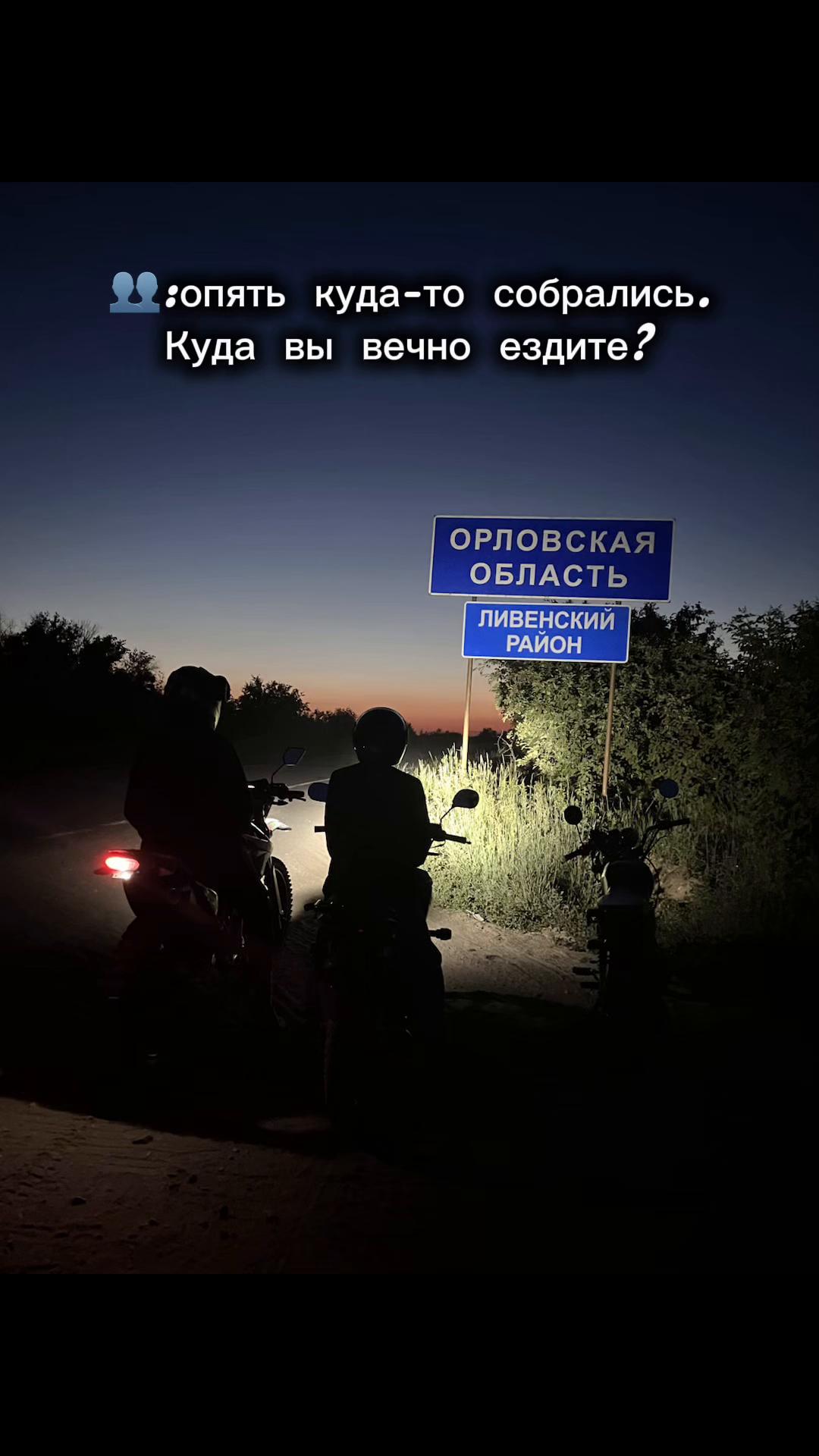 @🦂Skorpioschka🦂