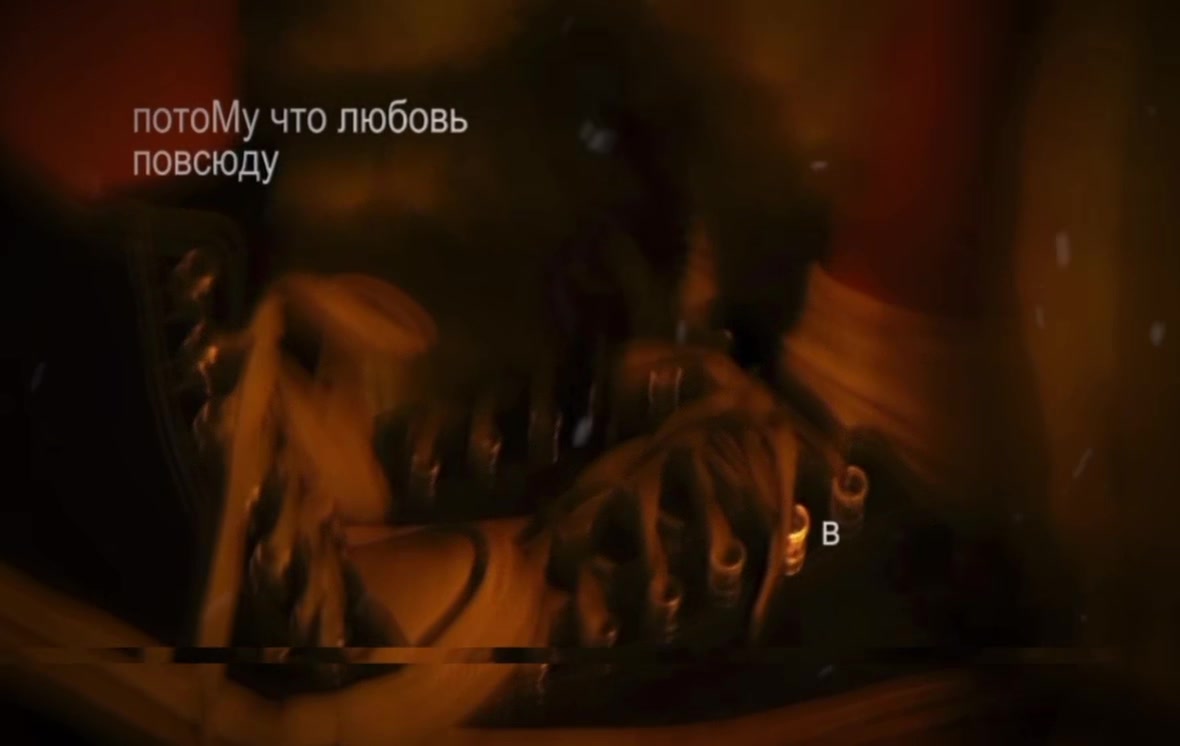 @𓆩!¡M3L0N1¡!𓆪