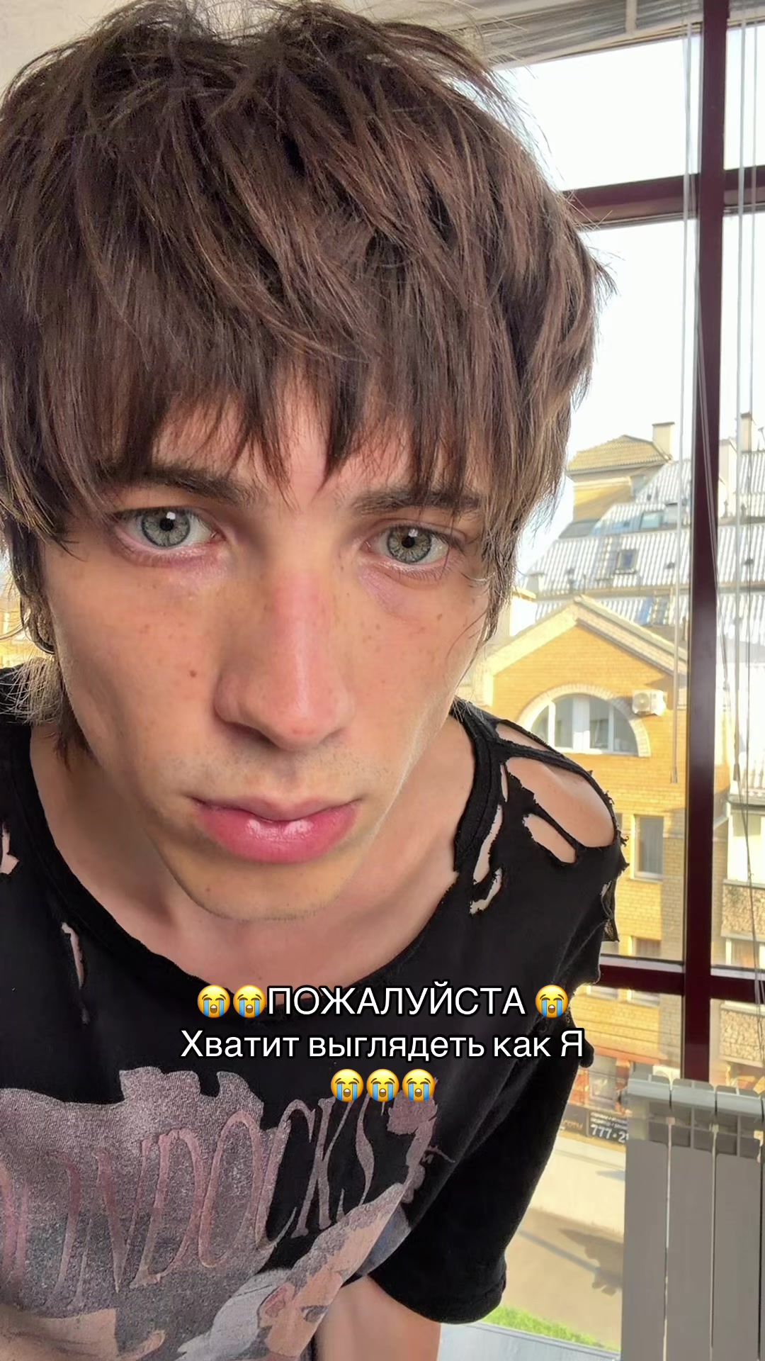 @тгк: paralysee