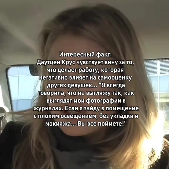 @химера