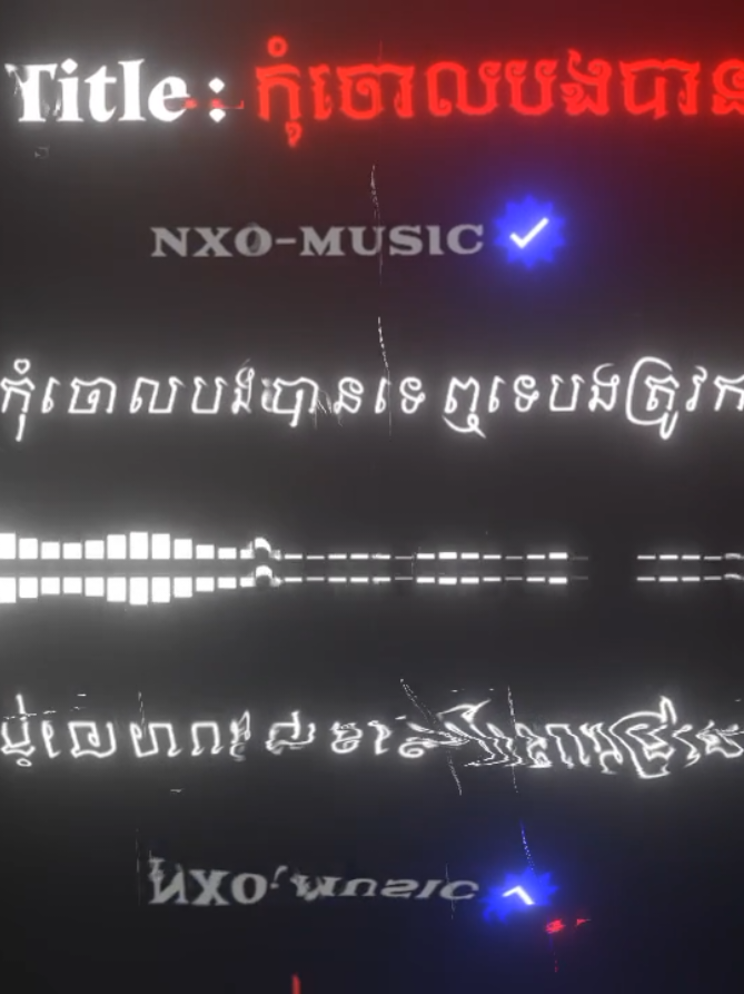 @𝐏𝐮𝐧𝐨-𝐦𝐮𝐬𝐢𝐜 🎧🧸