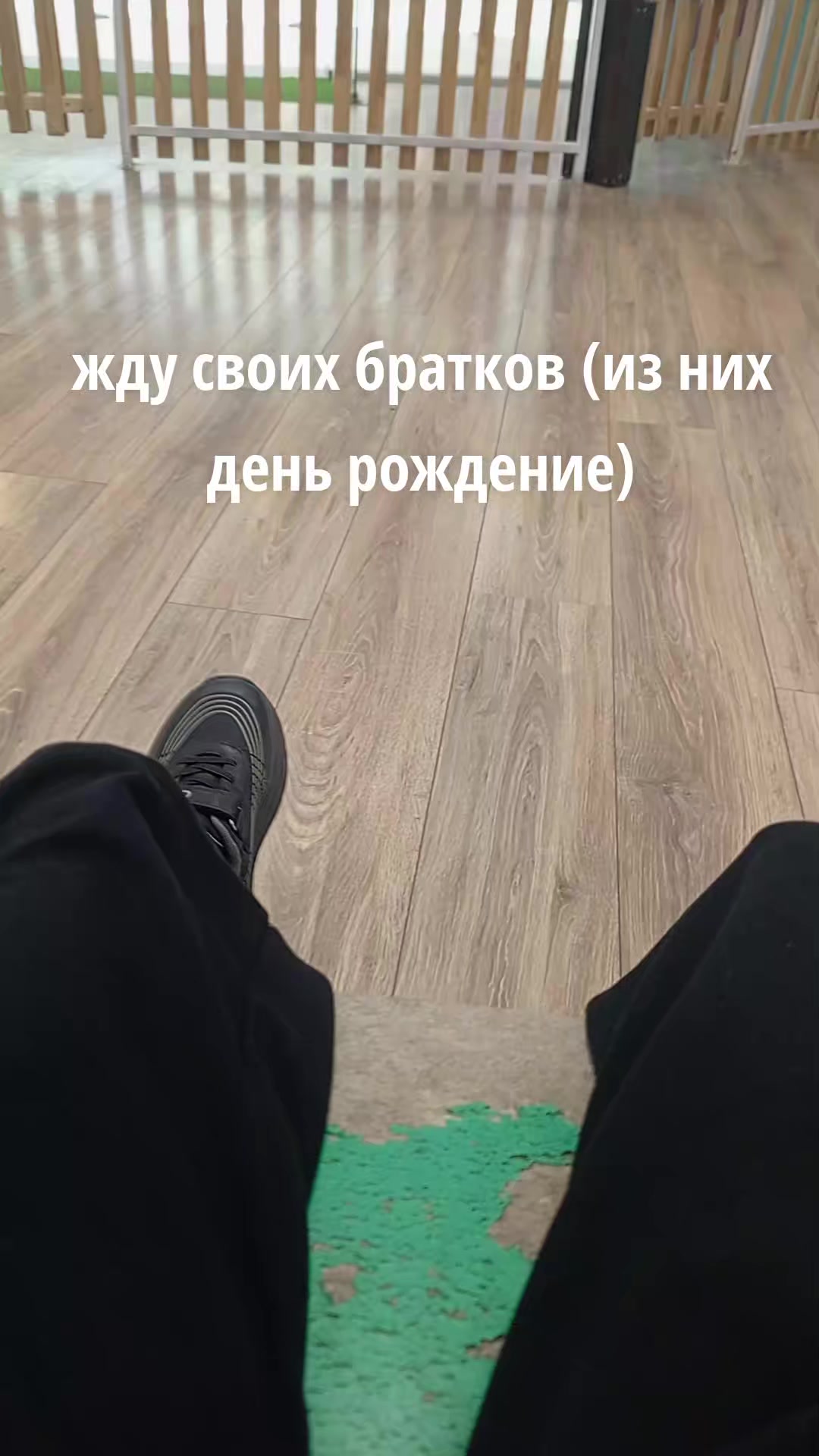 @morти > собiка1488