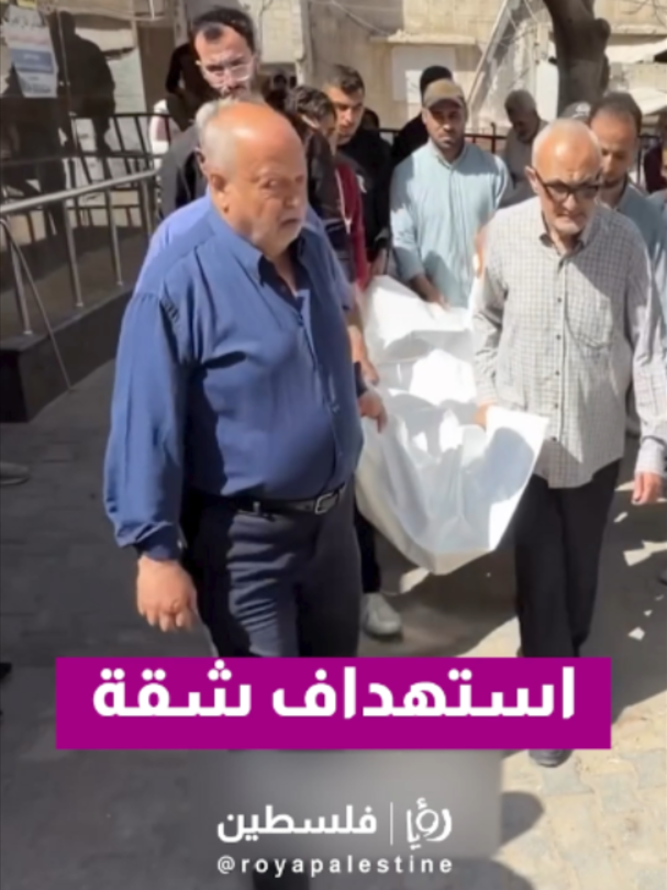 @Royapalestine رؤيا فلسطين