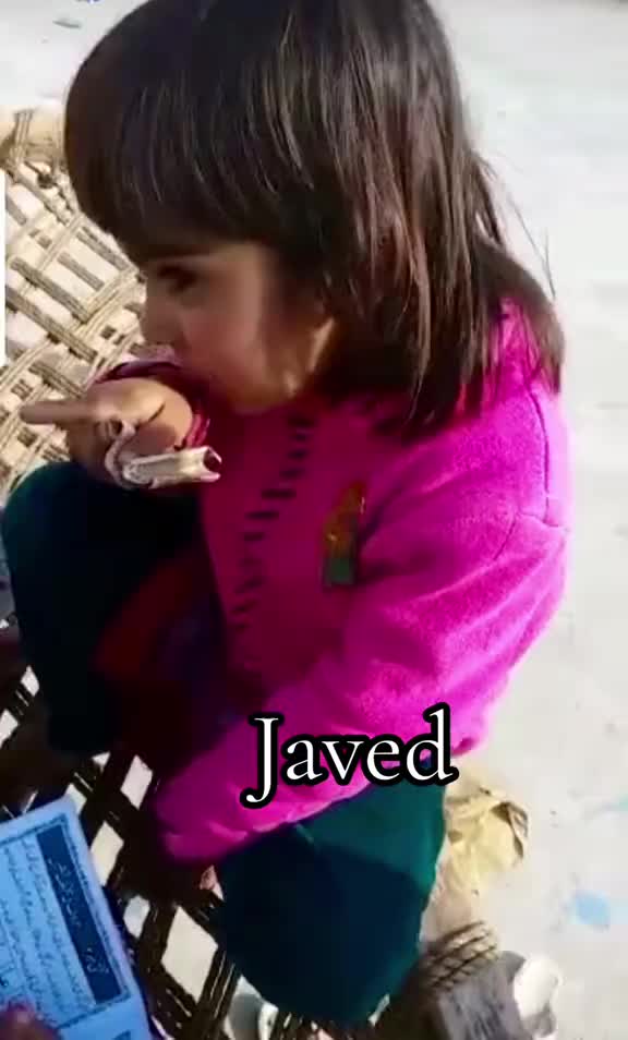 @جاويد چهـاچهـى