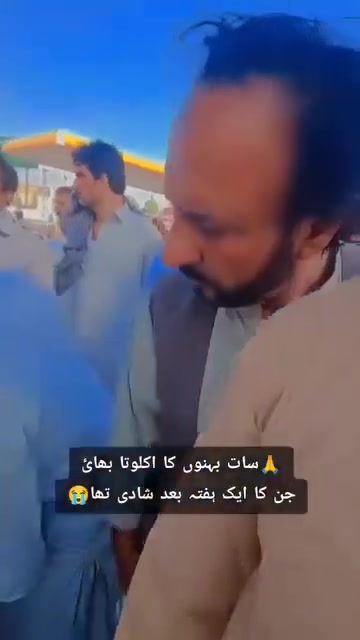 @nazarkhankakar