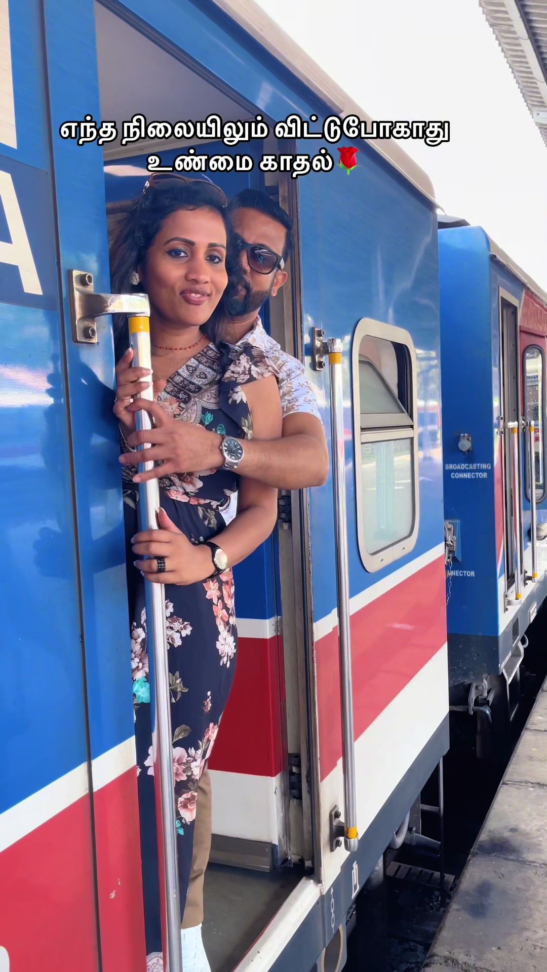 @rock_sharan