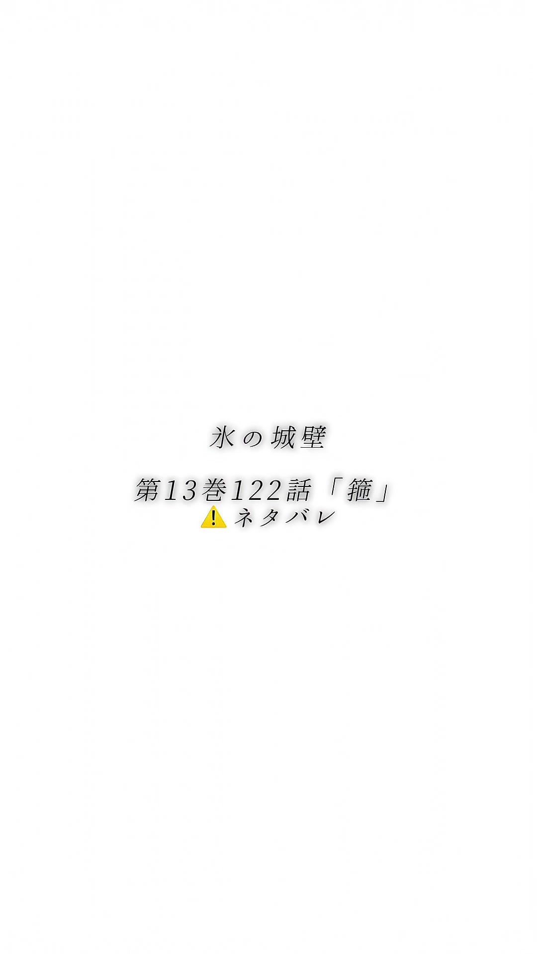 @もっちゅりん