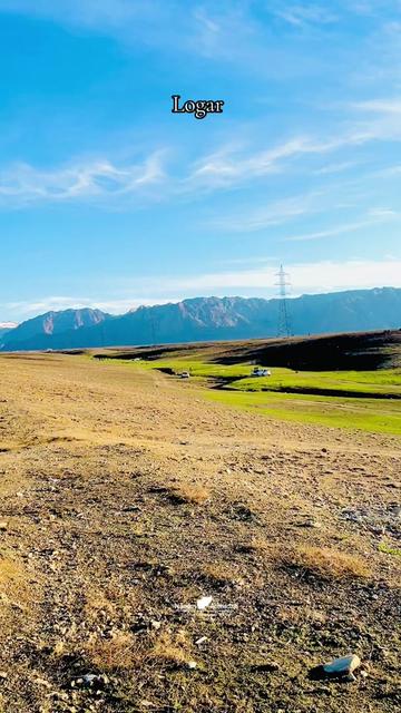 @Watan 🇦🇫