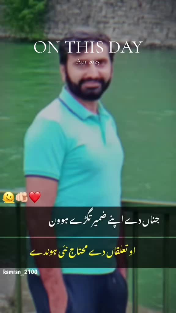@ARسA£👑🇵🇰🇬🇧🇫🇷🇮🇹🇸🇦
