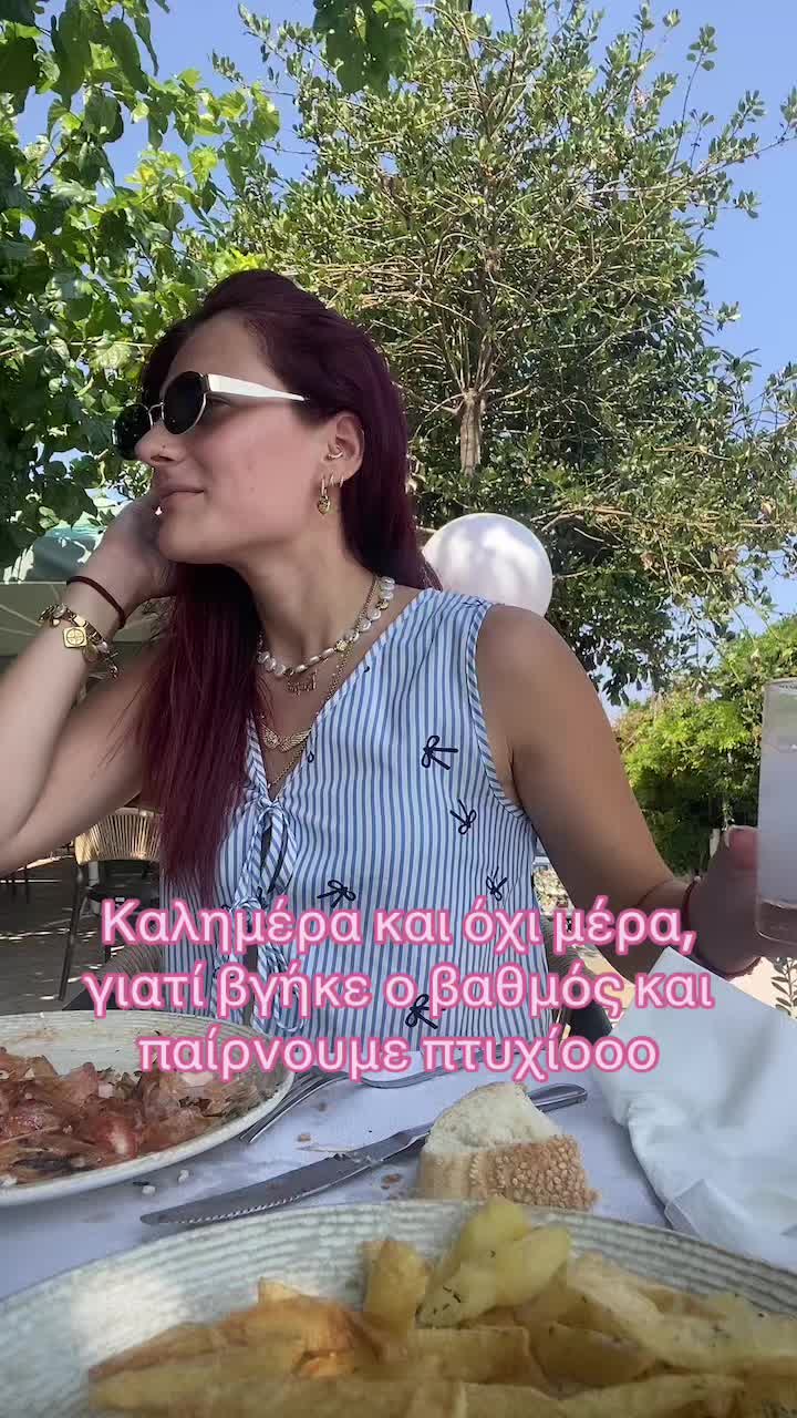 @Raf 🎀