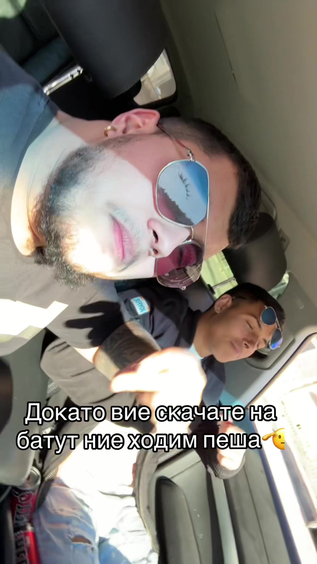 @Кирил Крумов
