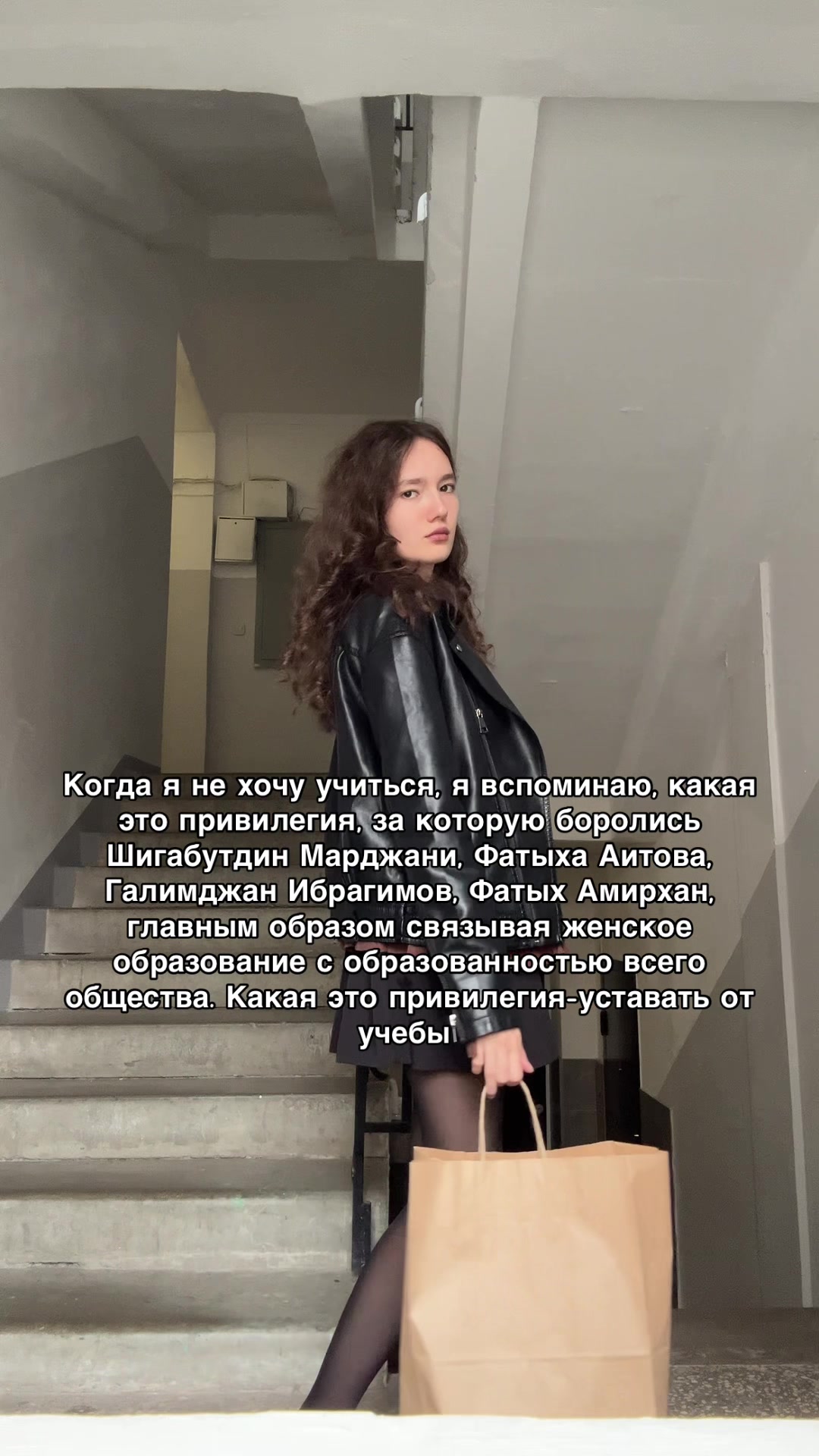 @Тгк: aygutime