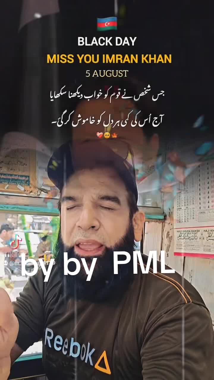 @M.Shahbaz