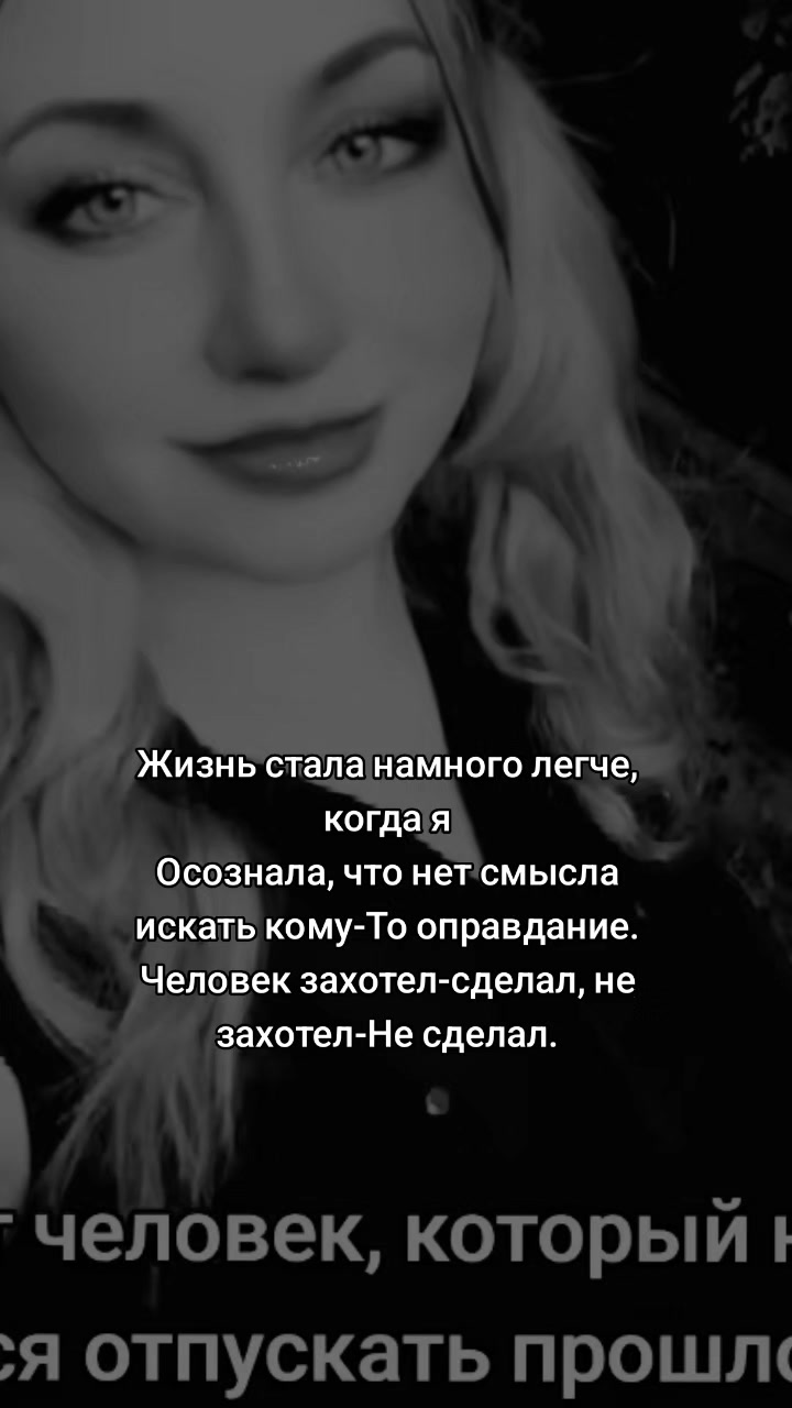 @Милая не всем ❤️😎❤️