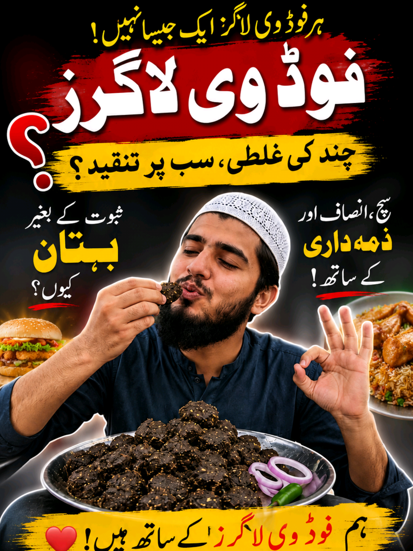 @Fixit Kohat