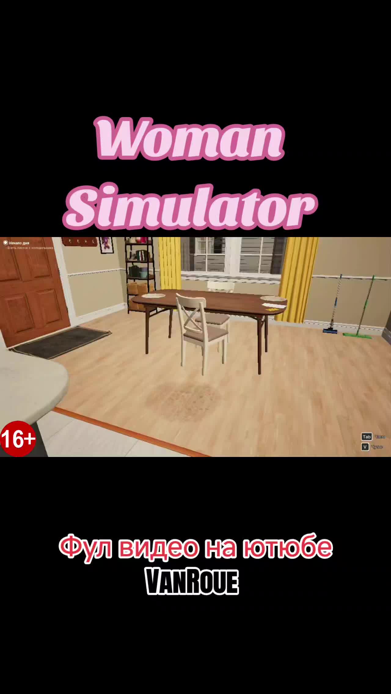 @𝓥𝓪𝓷𝓡𝓸𝓾𝓮